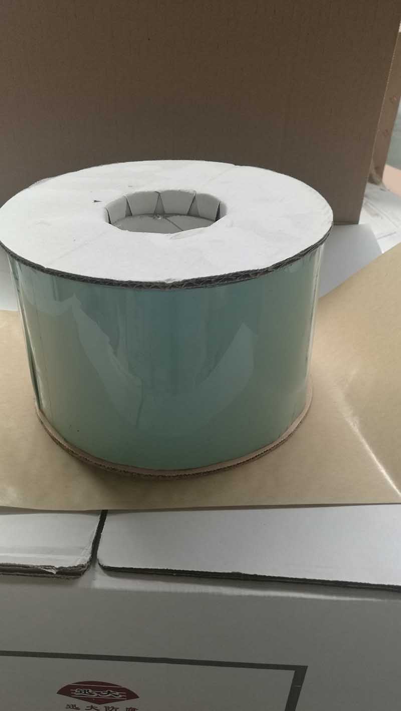 济宁粘弹体防腐胶带